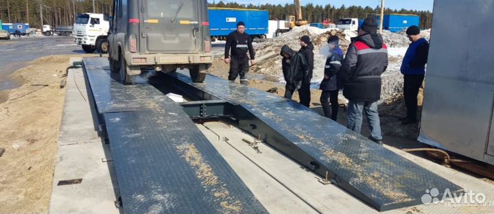 Автомобильные весы