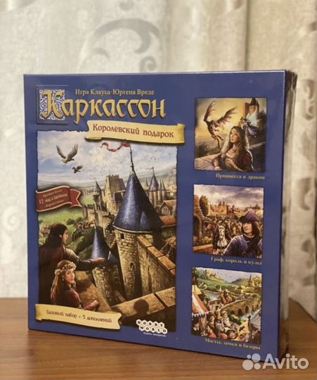 Каркассон - новая настольная игра