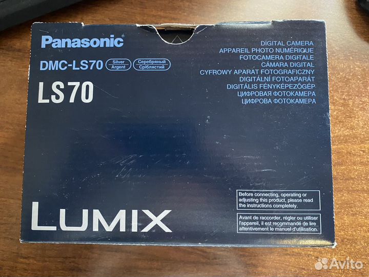 Компактный фотоаппарат