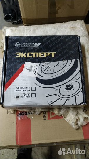 УАЗ корзина сцепления 44.417-1601090 Мотордеталь