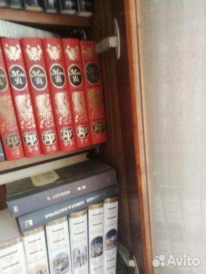 Собрание сочинений