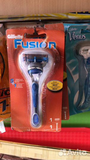 Gillette fusion 5