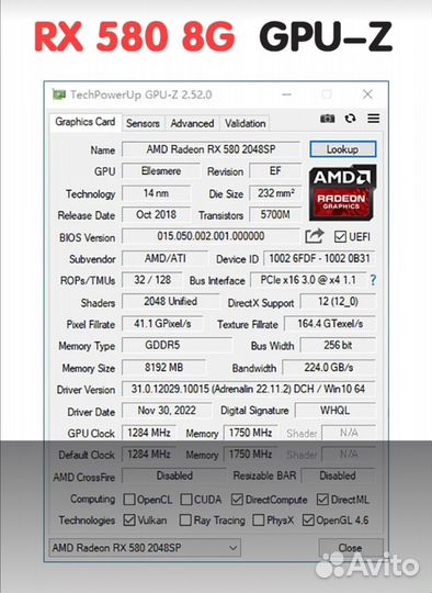 Видеокарта Rx580 8gb 256bit mllse
