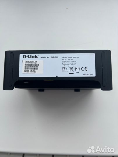 D-LinkModel No.: DIR-300