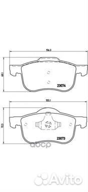 Колодки тормозные FR volvo XC90/S60/S80/V70 p86