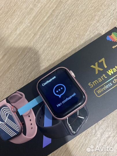 Smart Watch X7