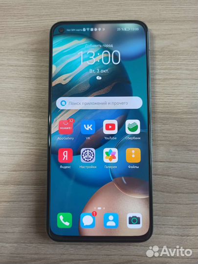 Телефон honor 30 8/128Gb