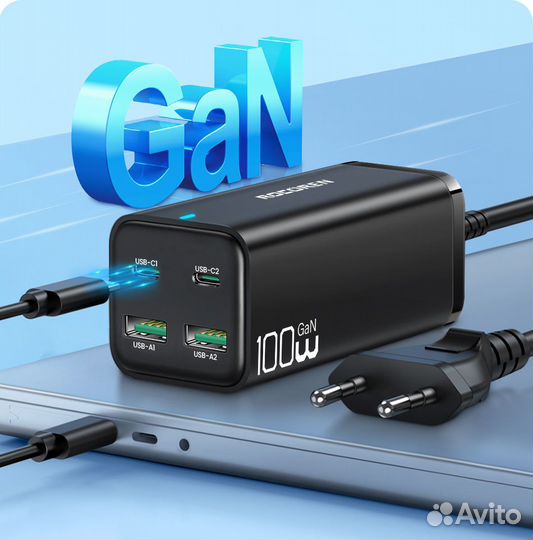 Зарядное устройство Rocoren GaN 100 Вт QC5.0 PD