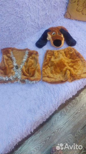 Новогодний костюм собаки