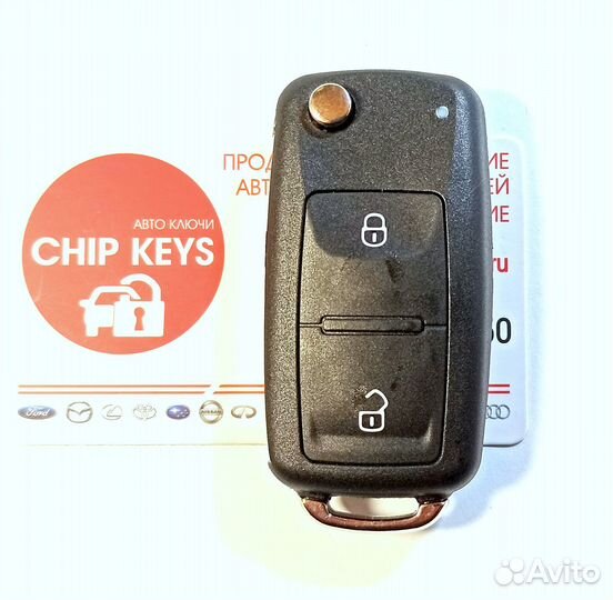 Ключ зажигания Volkswagen Amarok / Transporter T5