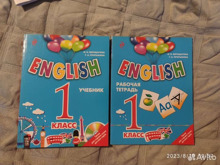 Учебник по английскому 1 класс