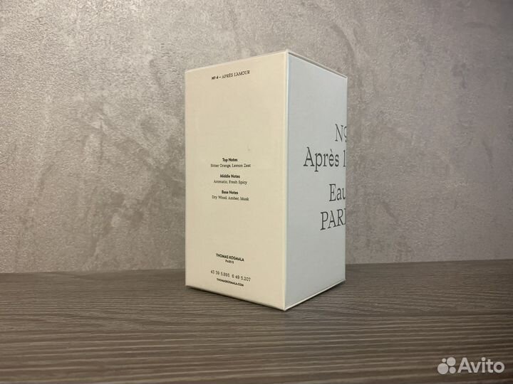 Thomas Kosmala No 4 Apres L'Amour