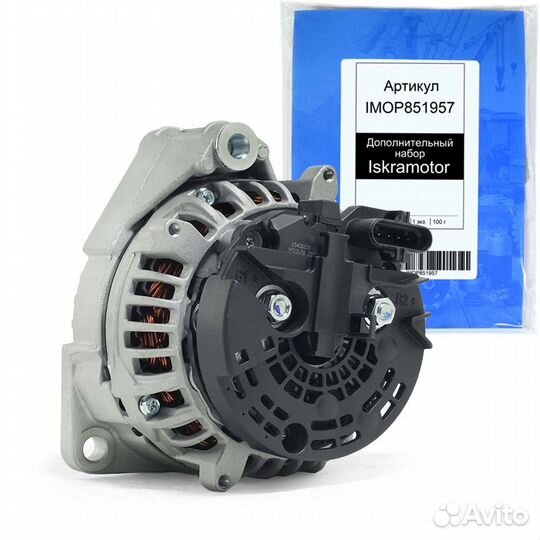 Генератор MB OM457LA, OM541, OM900