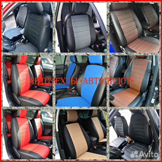 Чехлы Автопилот Kia Seltos из экокожи чёрные Класс