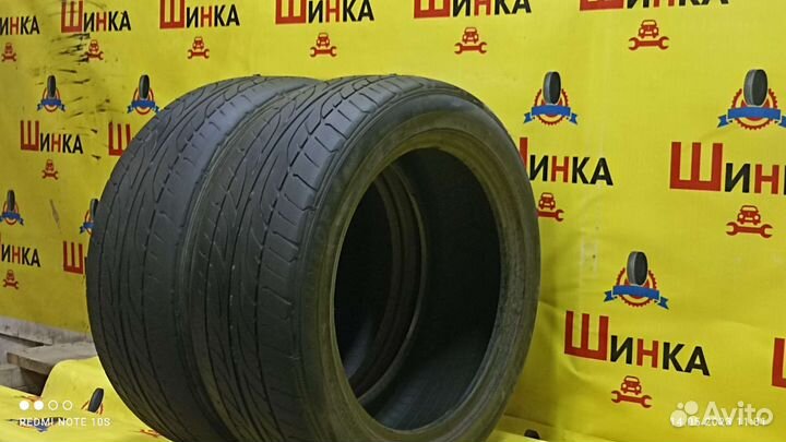 Dunlop SP Sport LM703 235/50 R18