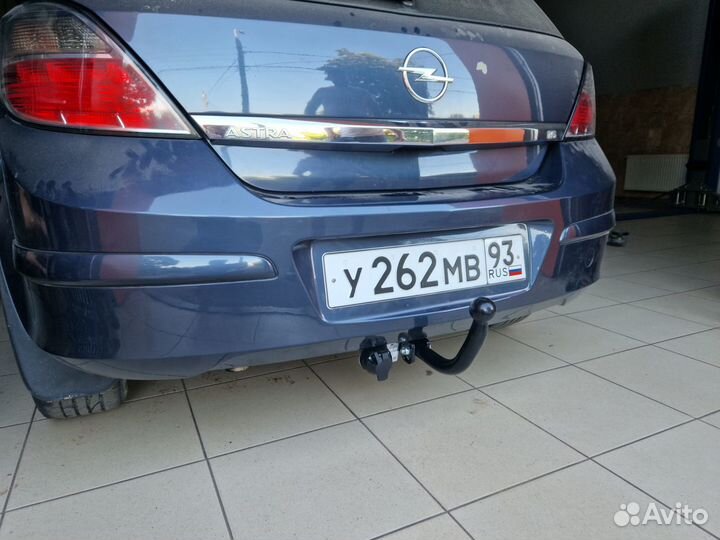 Фаркоп с установкой