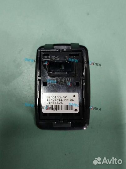 Кнопка стеклоподъемника двери BMW X3 F25 2012