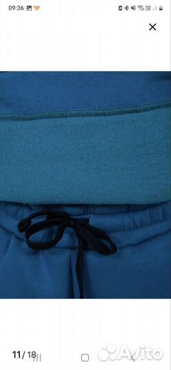 Тёплый костюм 158