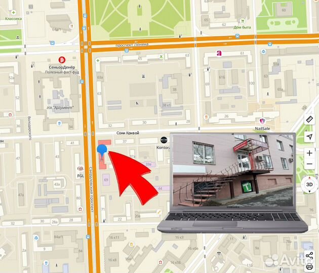 Материнская плата S1150 Asus H81M-C