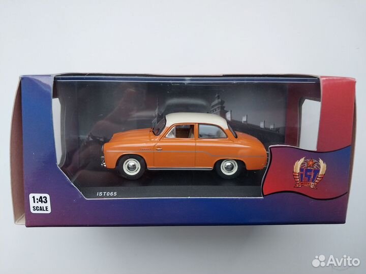 Модели автомобилей