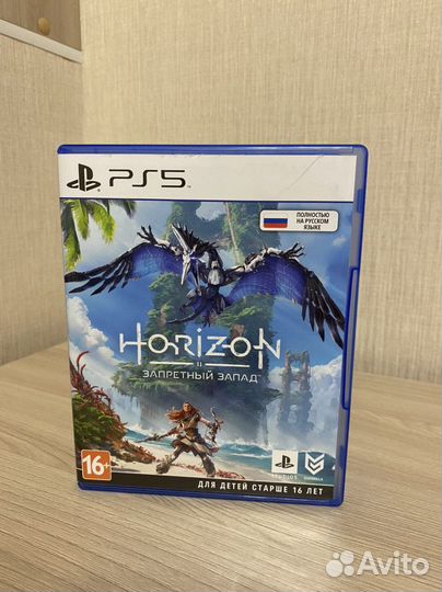 Horizon forbidden west PS5