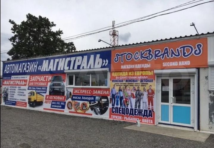 Сдам Автомойку на 2 поста, 100 м²