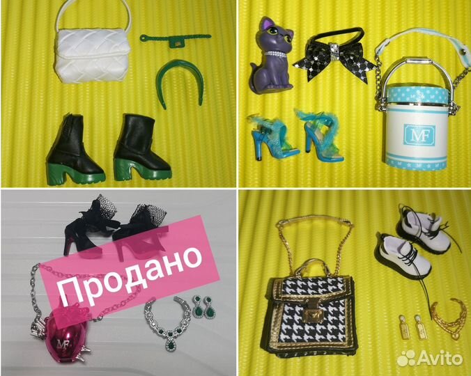 Сумки zuru mini fashion серия 3