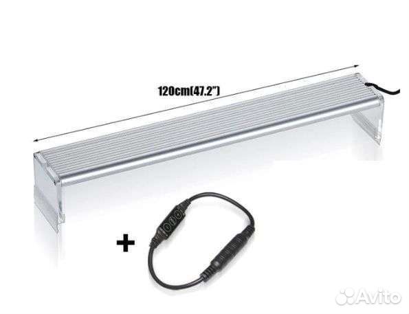 Светильник Chehiros