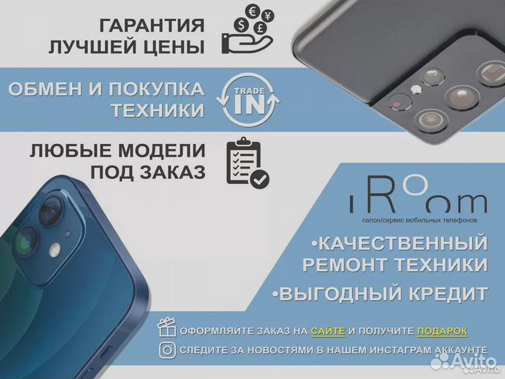 Apple iPad Pro 11 (2021) 1TB Wi-Fi Cellular Silver