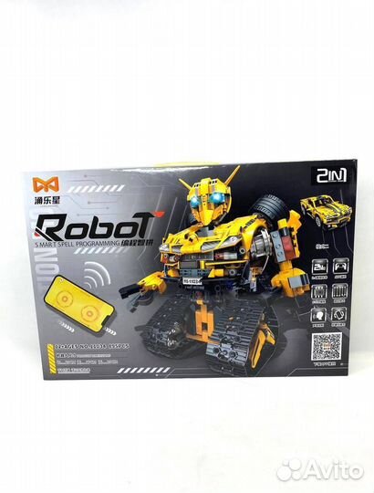 Lego Technic Конструктор Creator Robot 