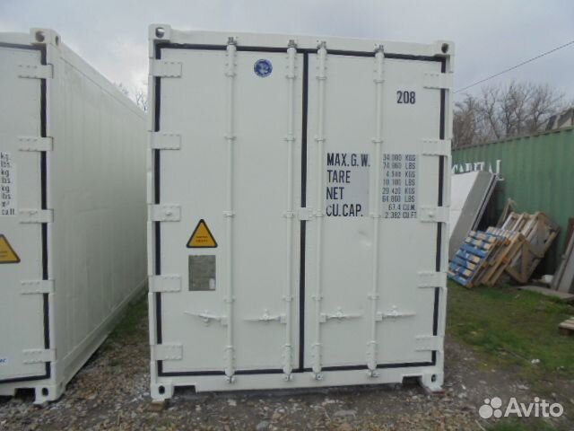 Рефконтейнер 40 футов