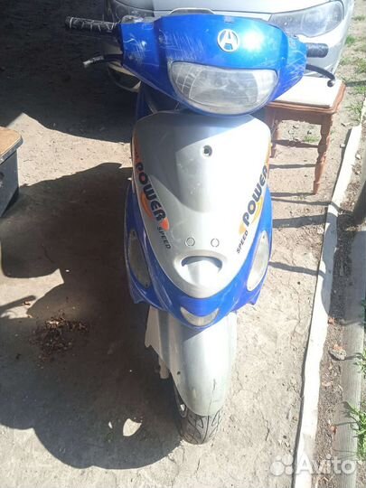 Продам Скутер Atlant