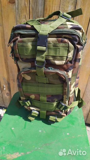 Рюкзак туристический 20 литров