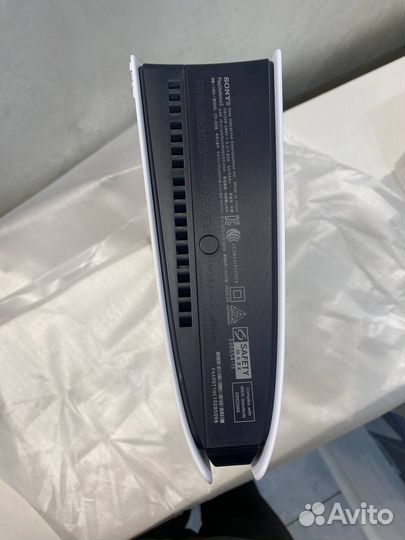 Sony playstation 5 slim