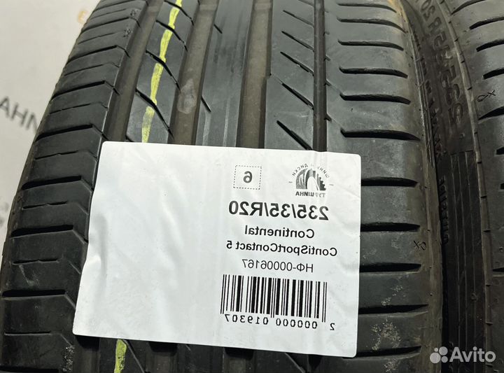 Continental ContiSportContact 5 235/35 R20 94Y
