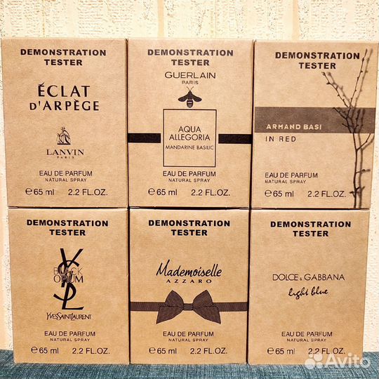 Парфюмерия тестер (Дубай )