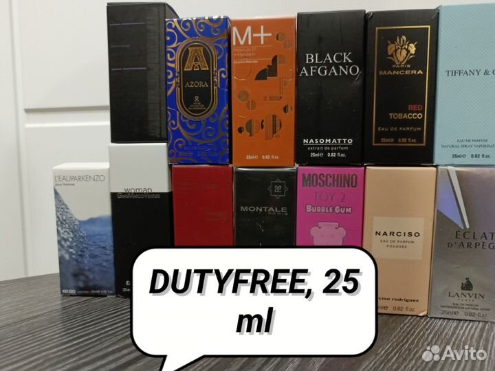 Духи дьютифри 25 ml стойкие