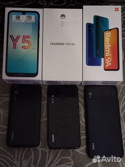 HUAWEI Y5 (2019), 2/32 ГБ