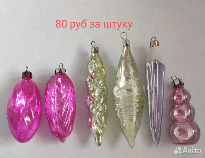 Ёлочные игрушки СССР