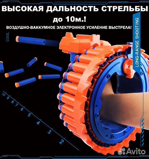 Бластер Нерф Nerf с мягкой пулей мощный +48 пуль