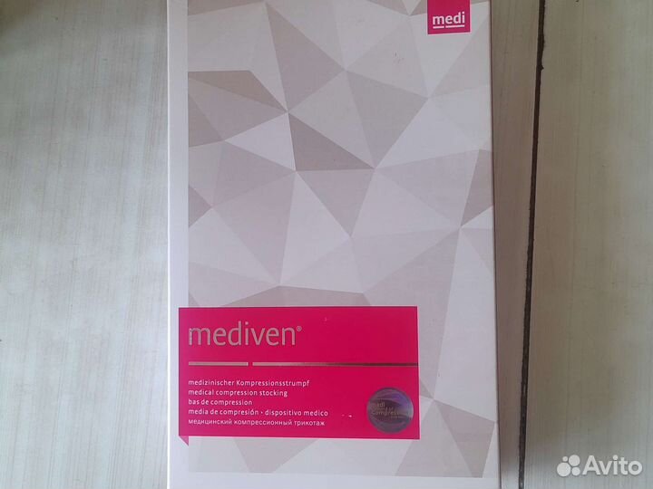 Компрессионные чулки mediver plus 2 класс