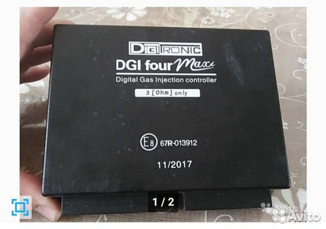 Компьютер на газ