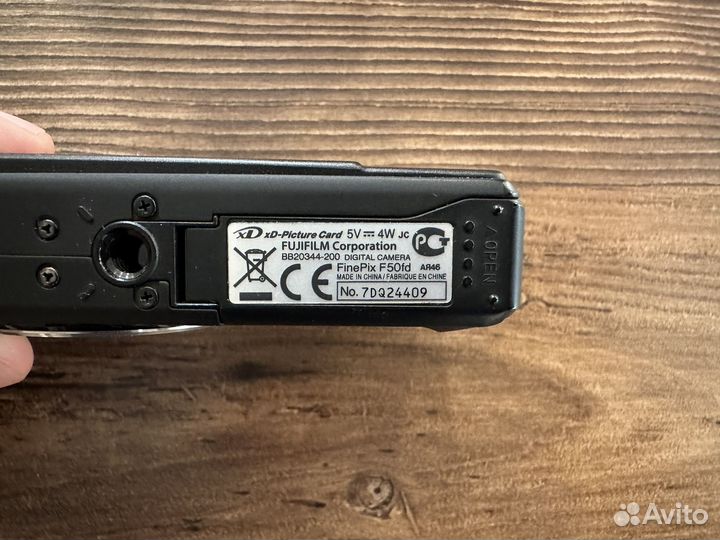 Фотоаппарат+водонепр.кейс Fujifilm Finepix F50fd