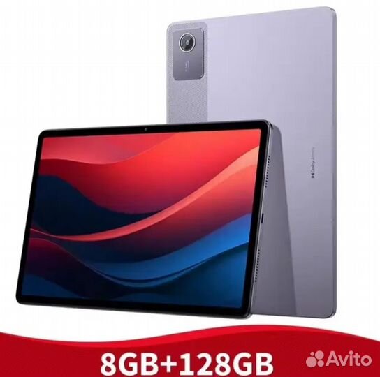 Планшет Lenovo xiaoxin pad 2024