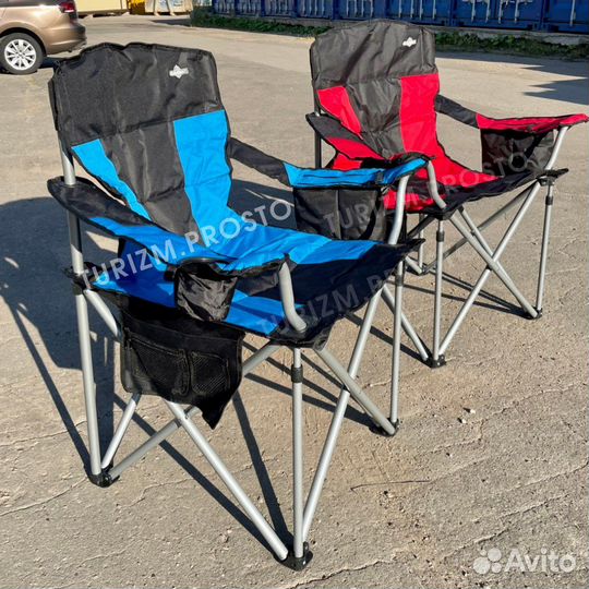 Кресло складное туристическое