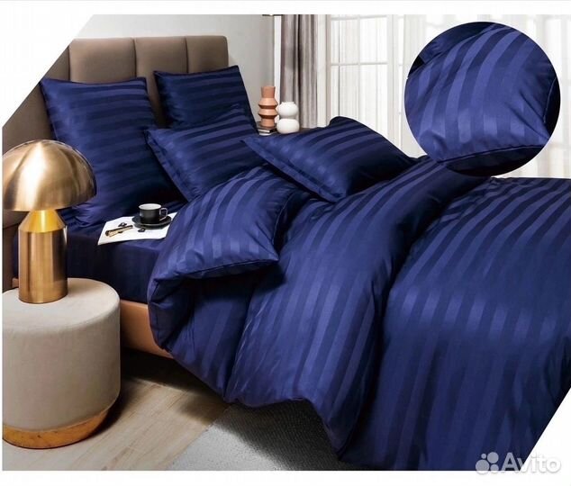 Постельное белье евро