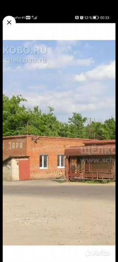 Гараж, 24 м²