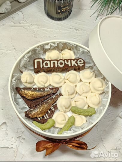 Шоколадные пельмени, подарок папе, подарок мужу