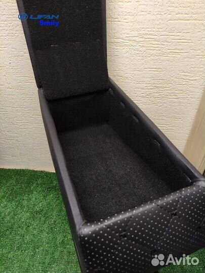 Подлокотник Lifan Smily