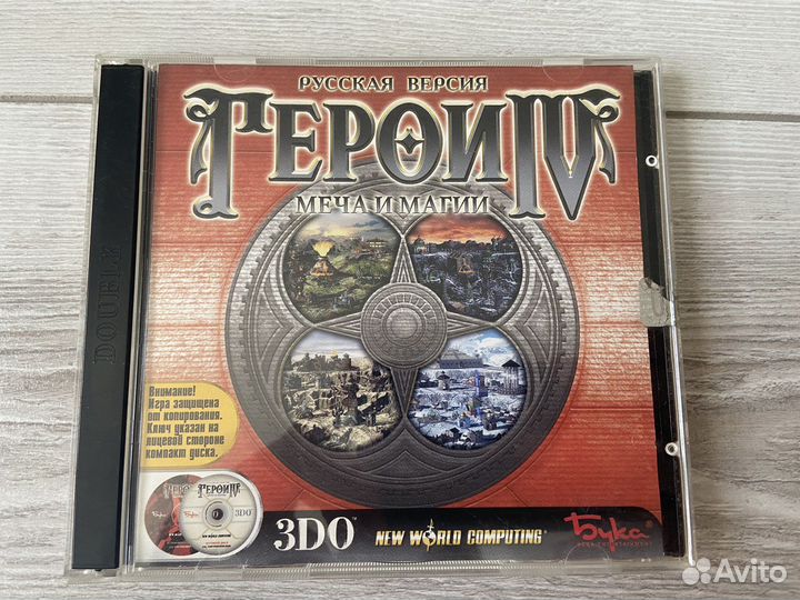 Герои меча и магии 4